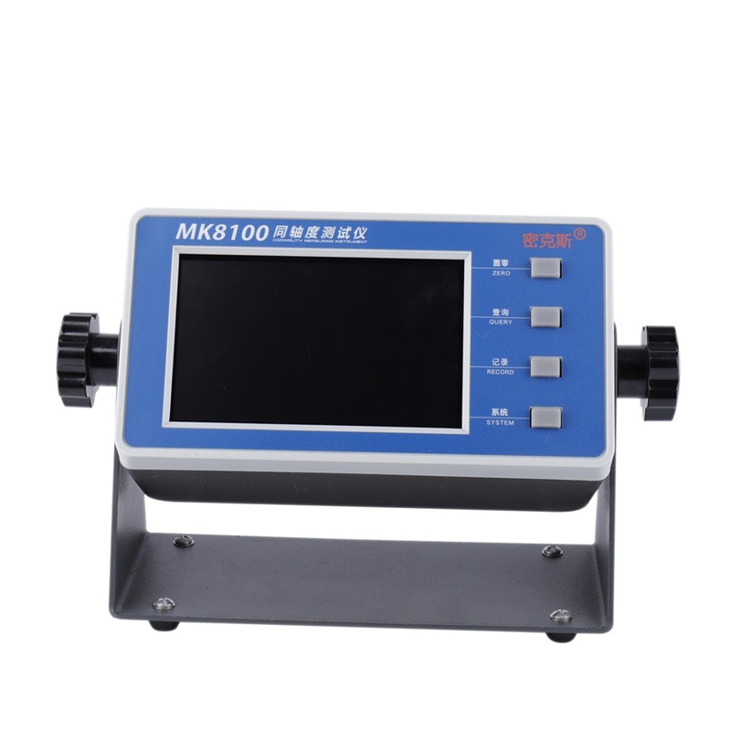 MK8100同軸度測(cè)試儀